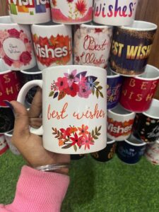 Printed Cup