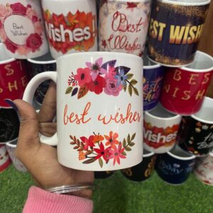 Printed Cup